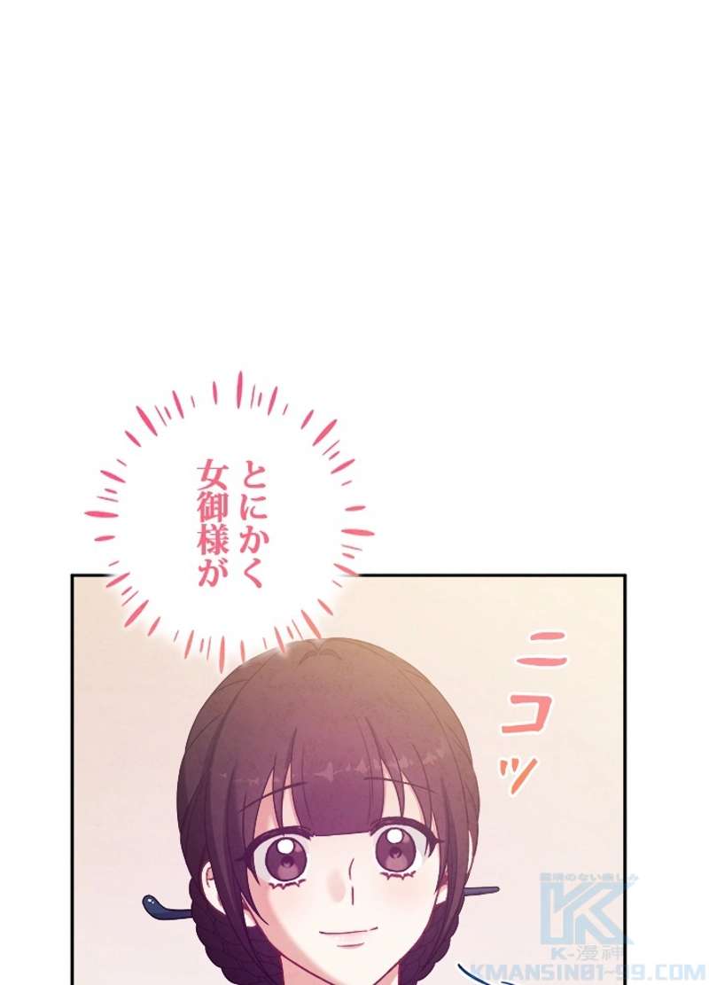 P97