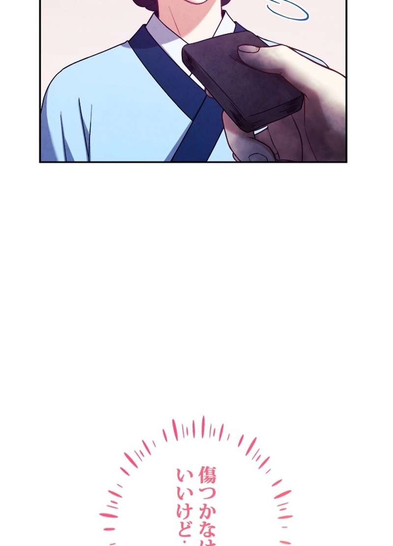 P98