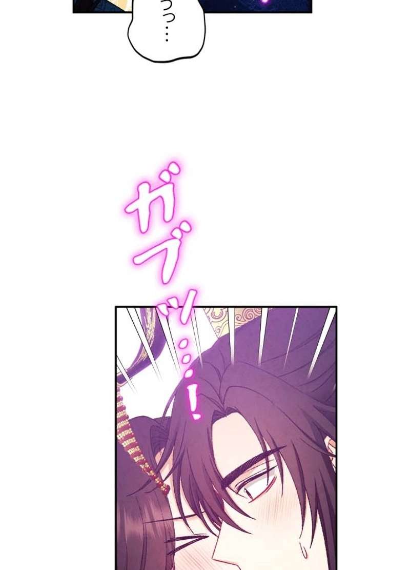 P45
