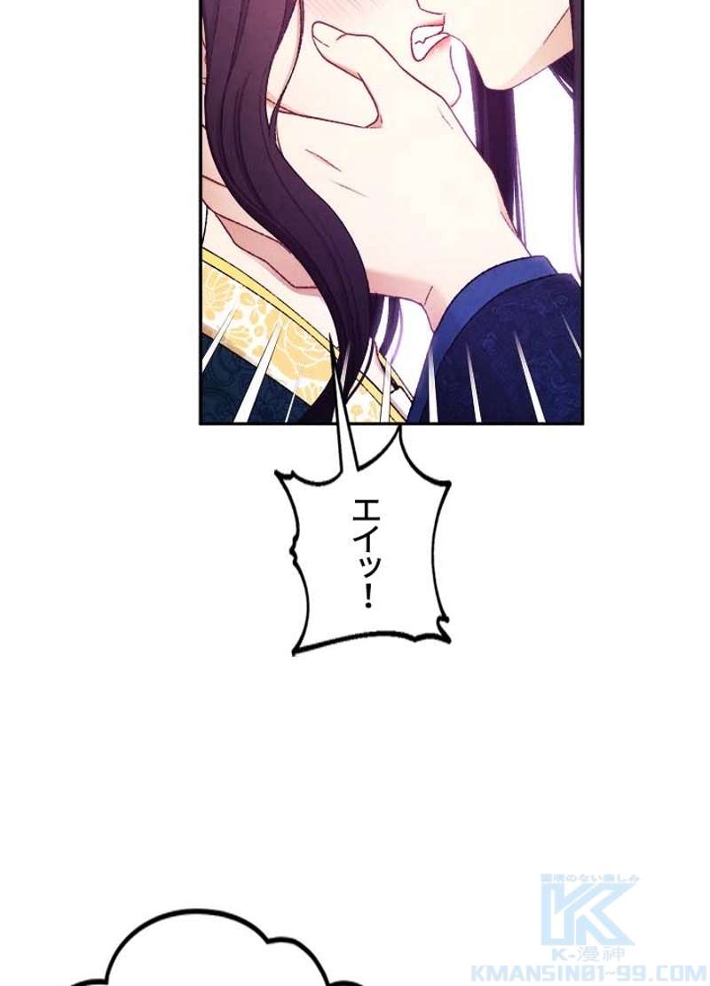 P46