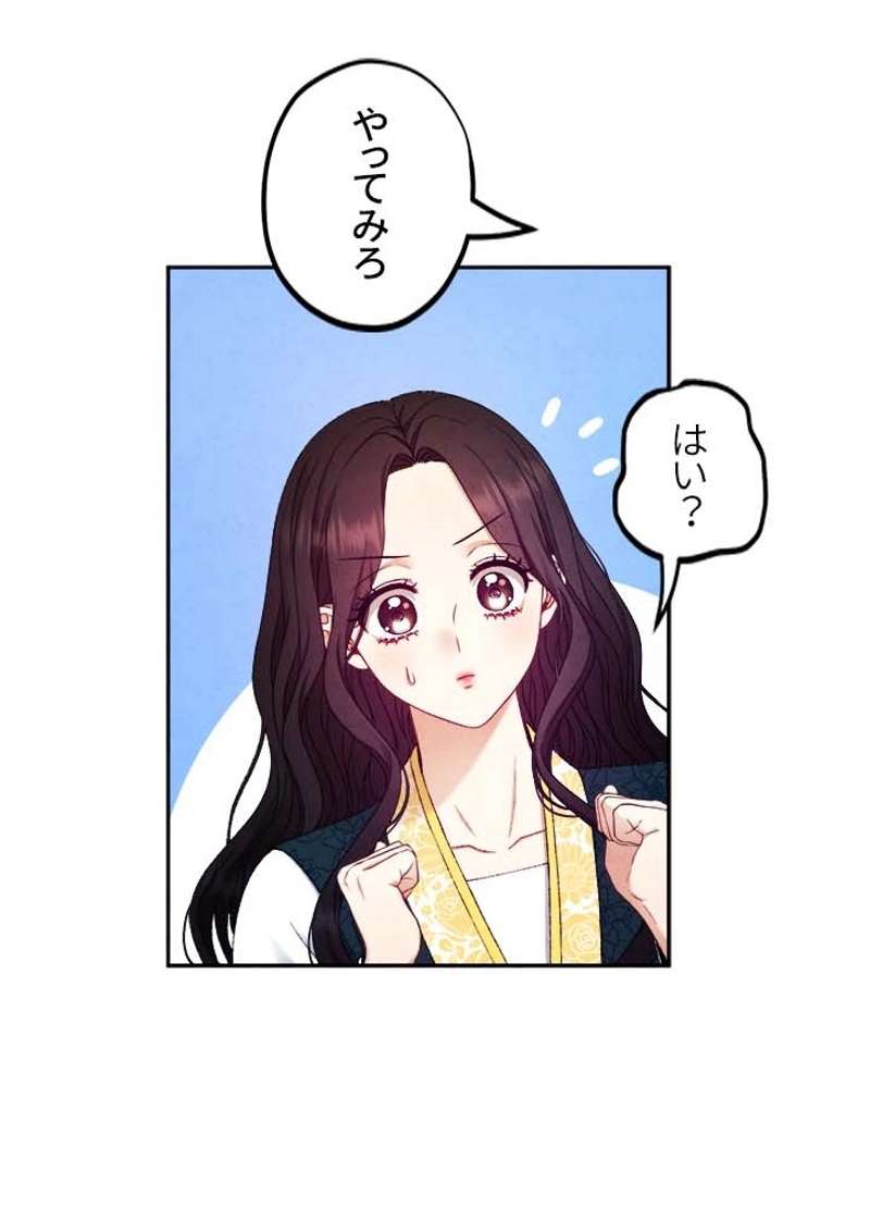 P48