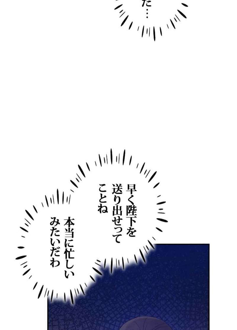 P56