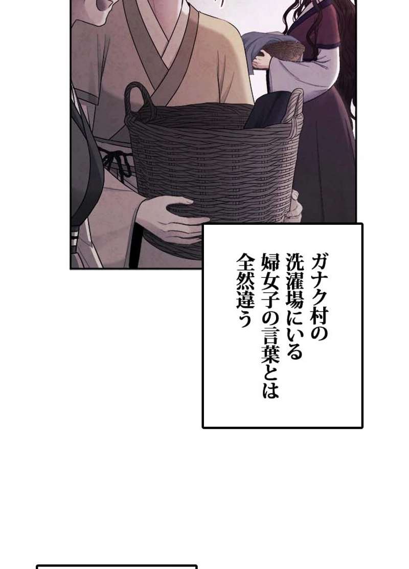 P62