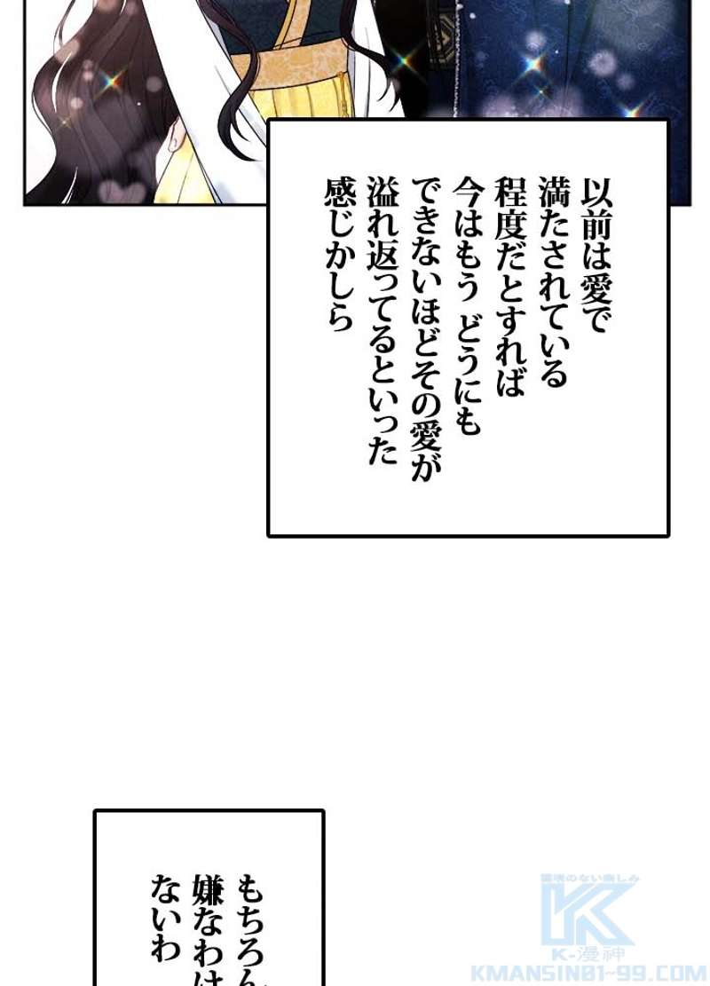 P64
