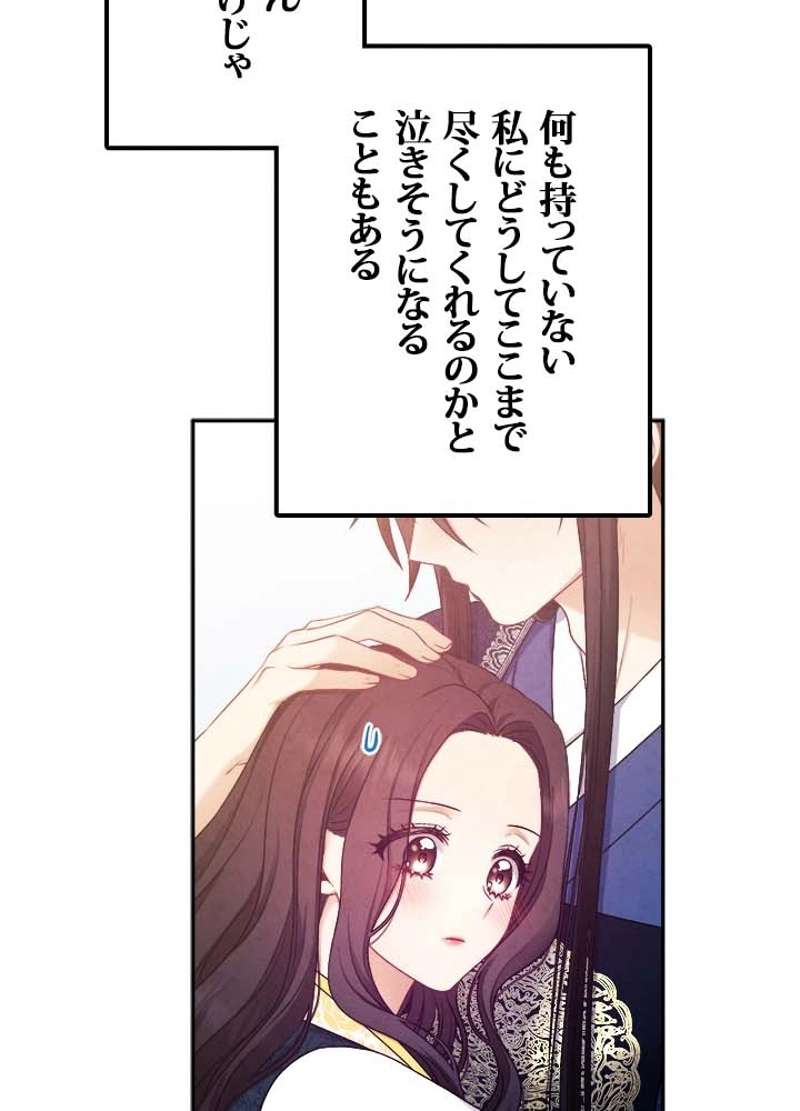 P65