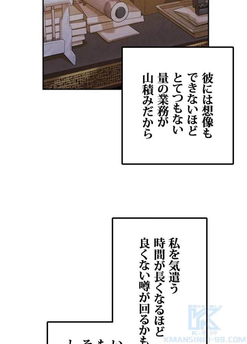 P67