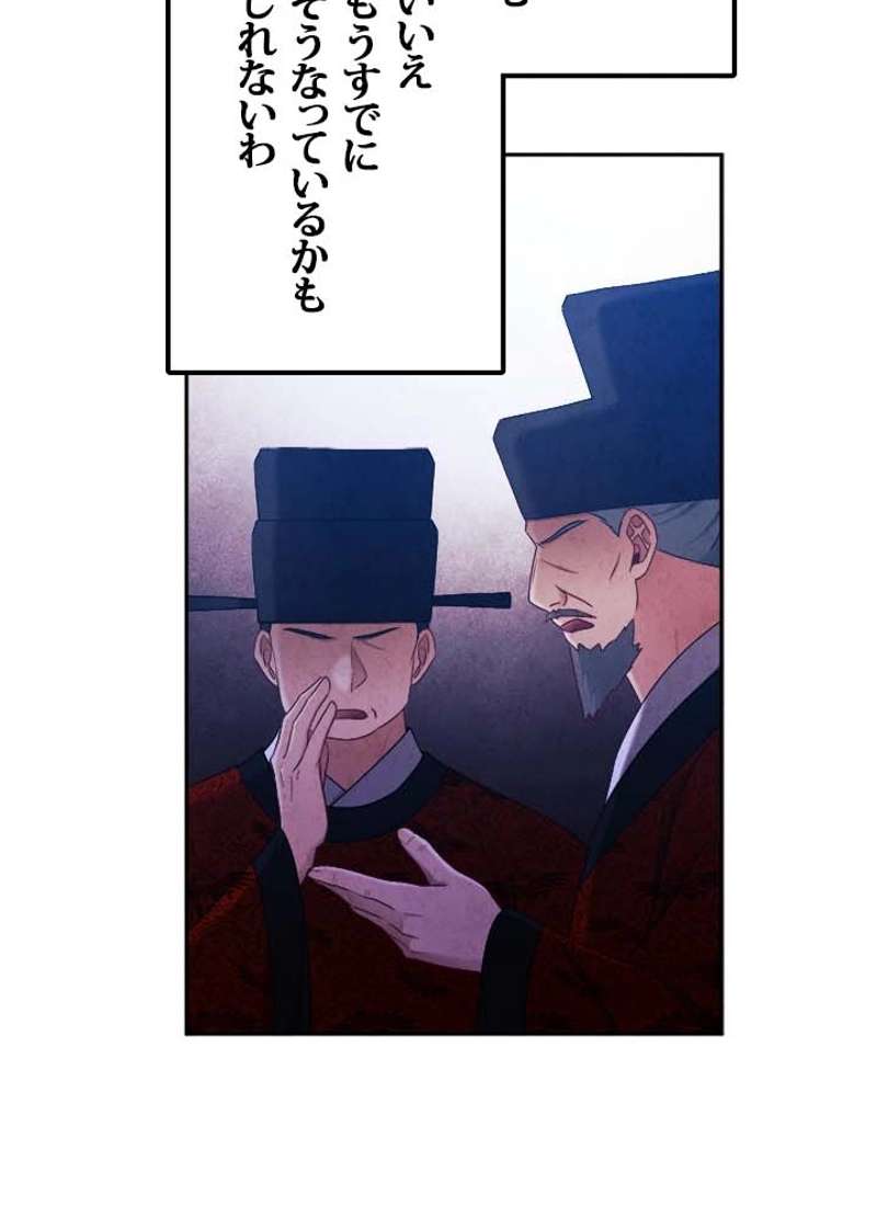 P68