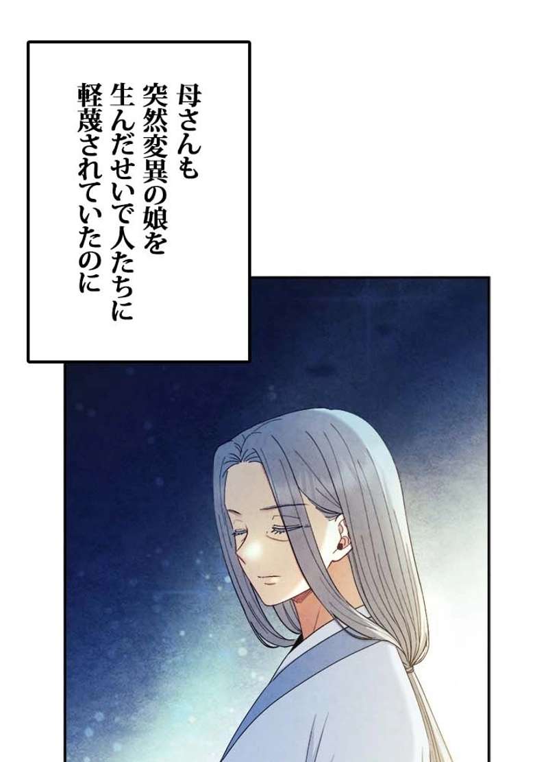 P69