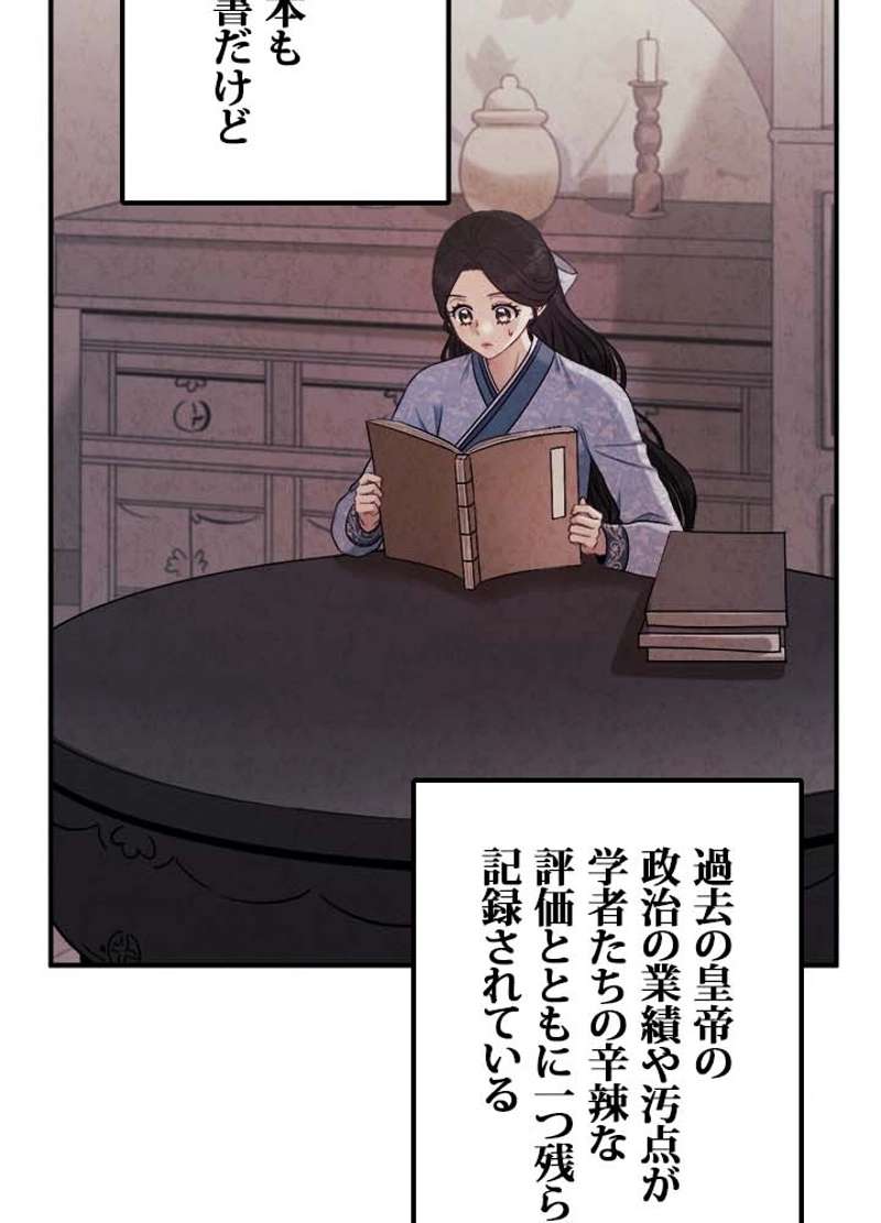 P71