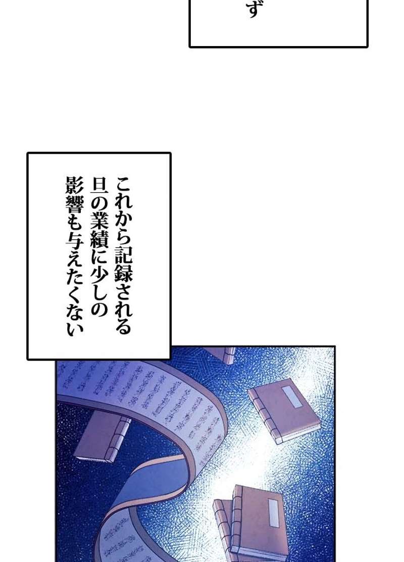 P72