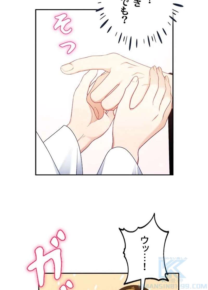 P76
