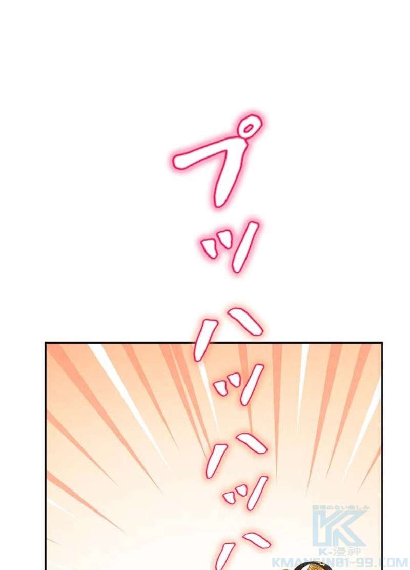 P79