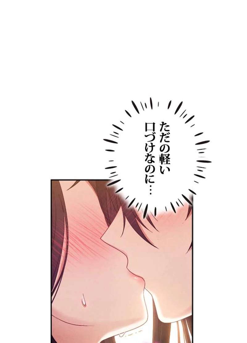 P83