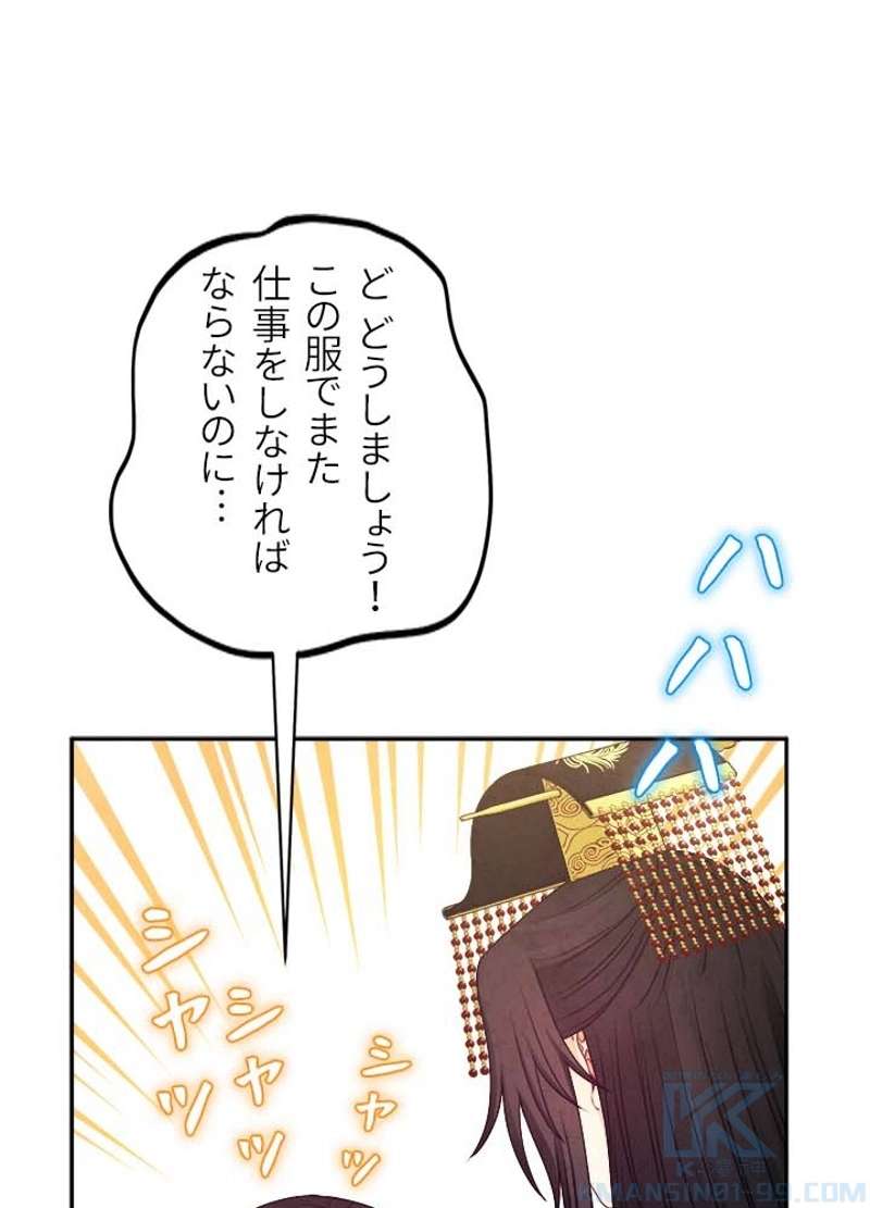P88