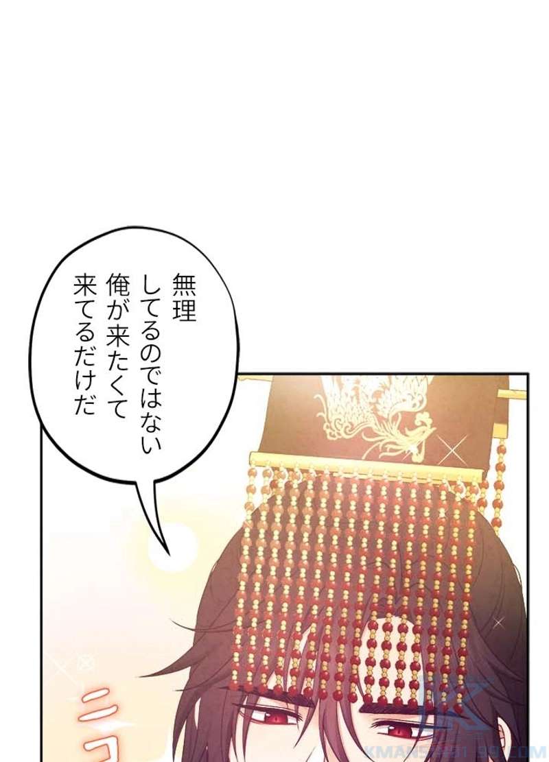 P91