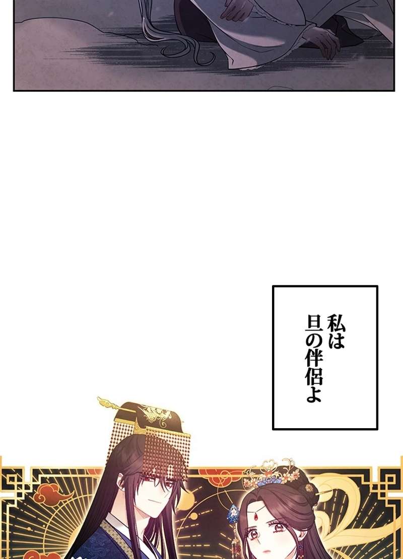 P33