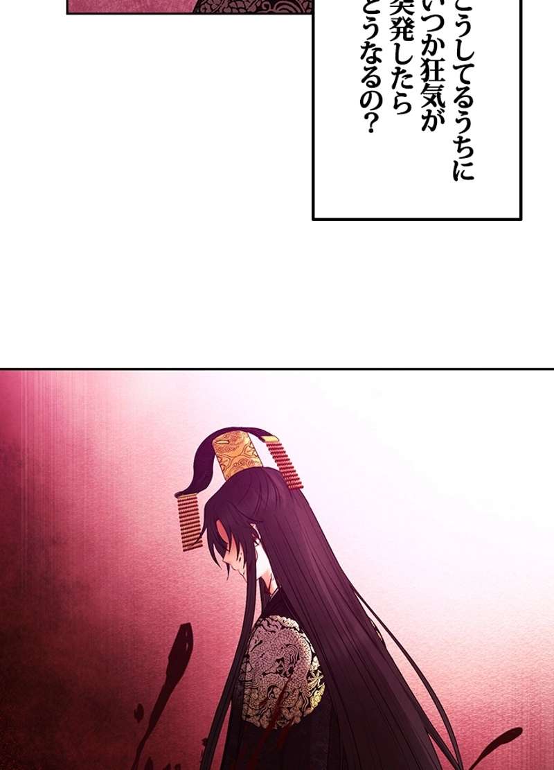 P42