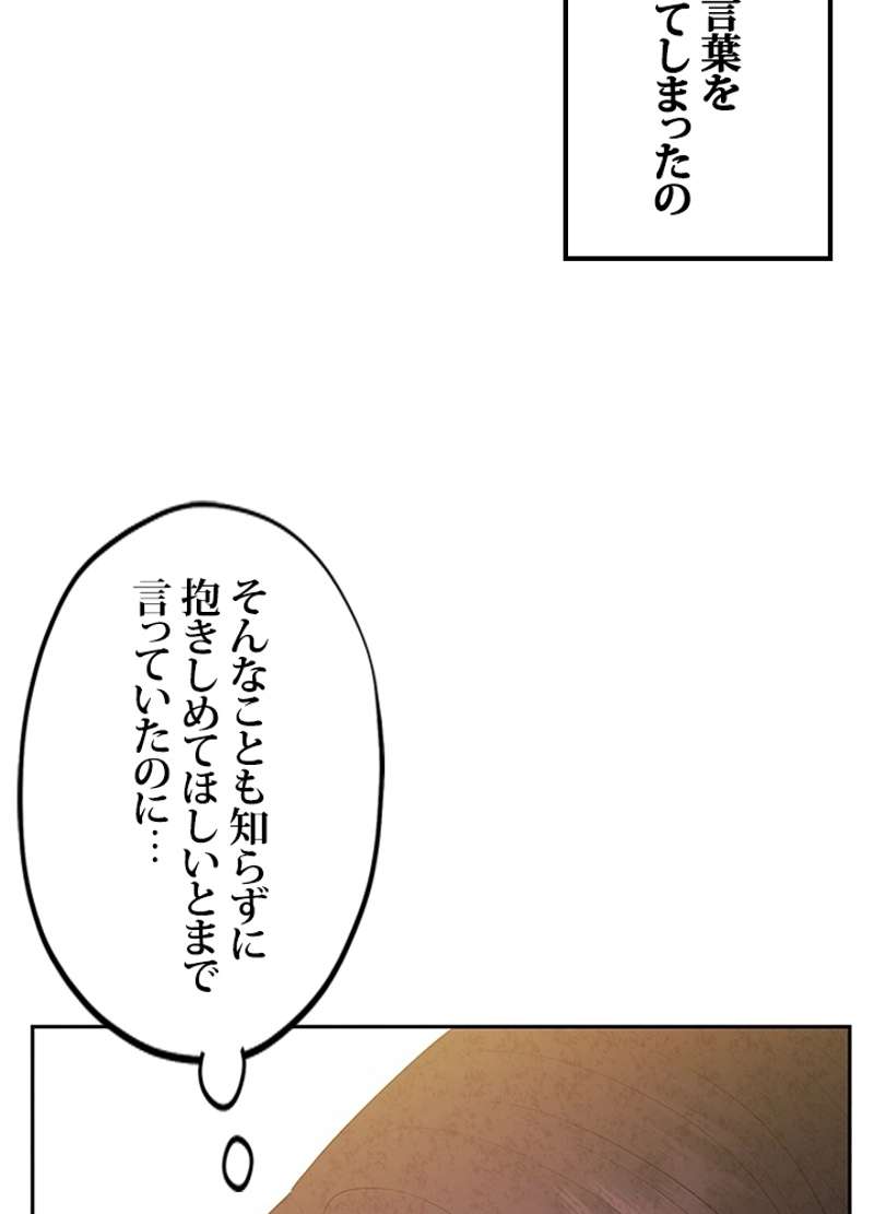 P57