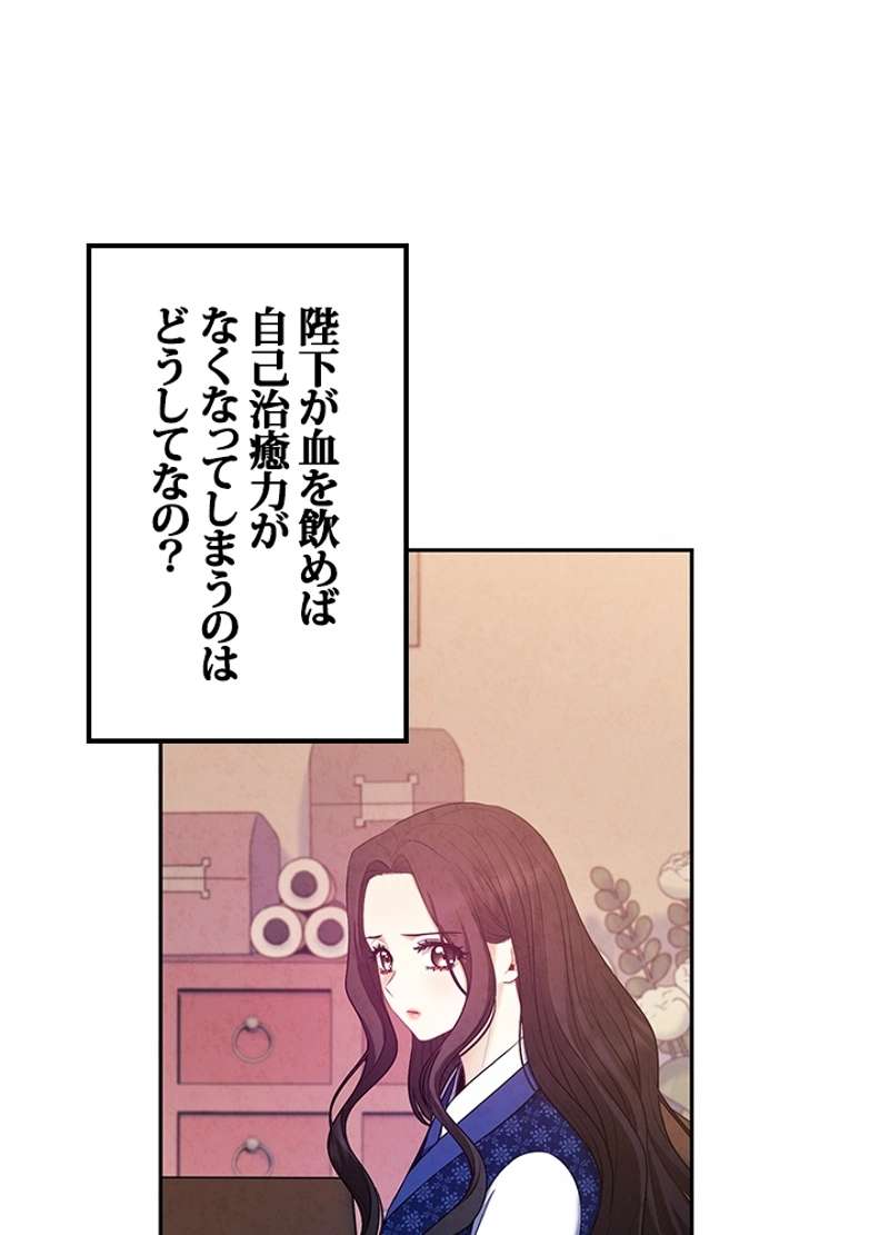 P59