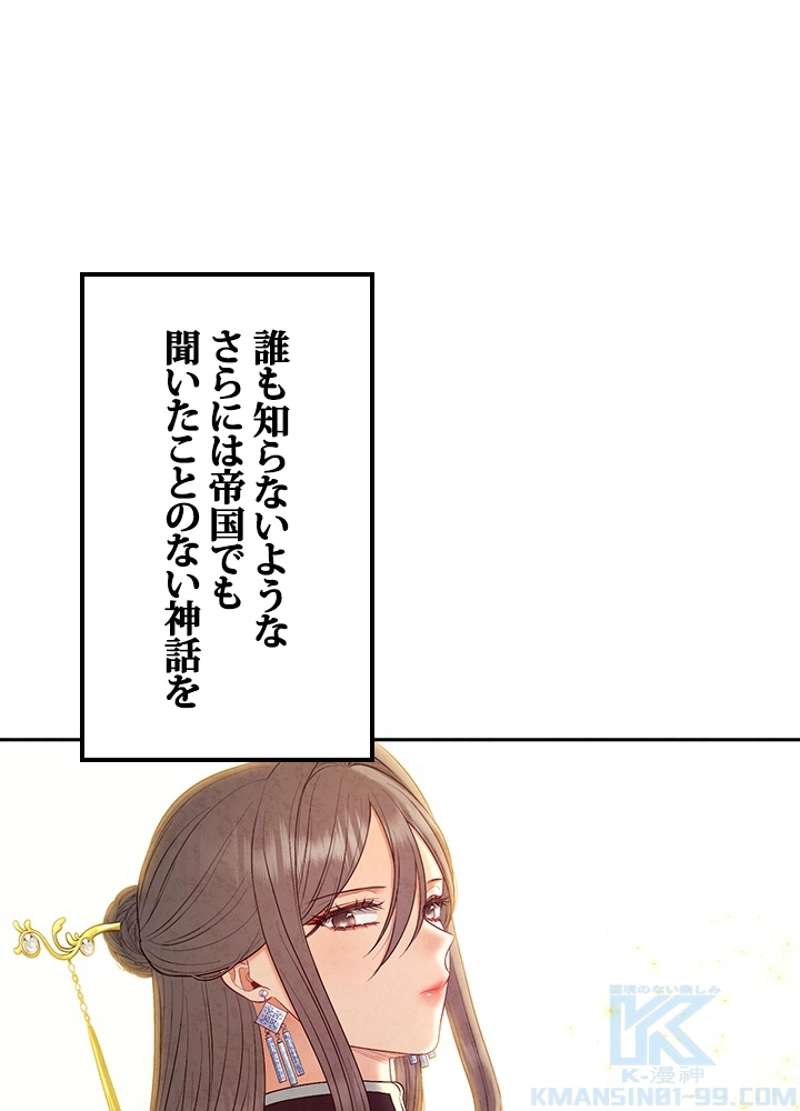 P64