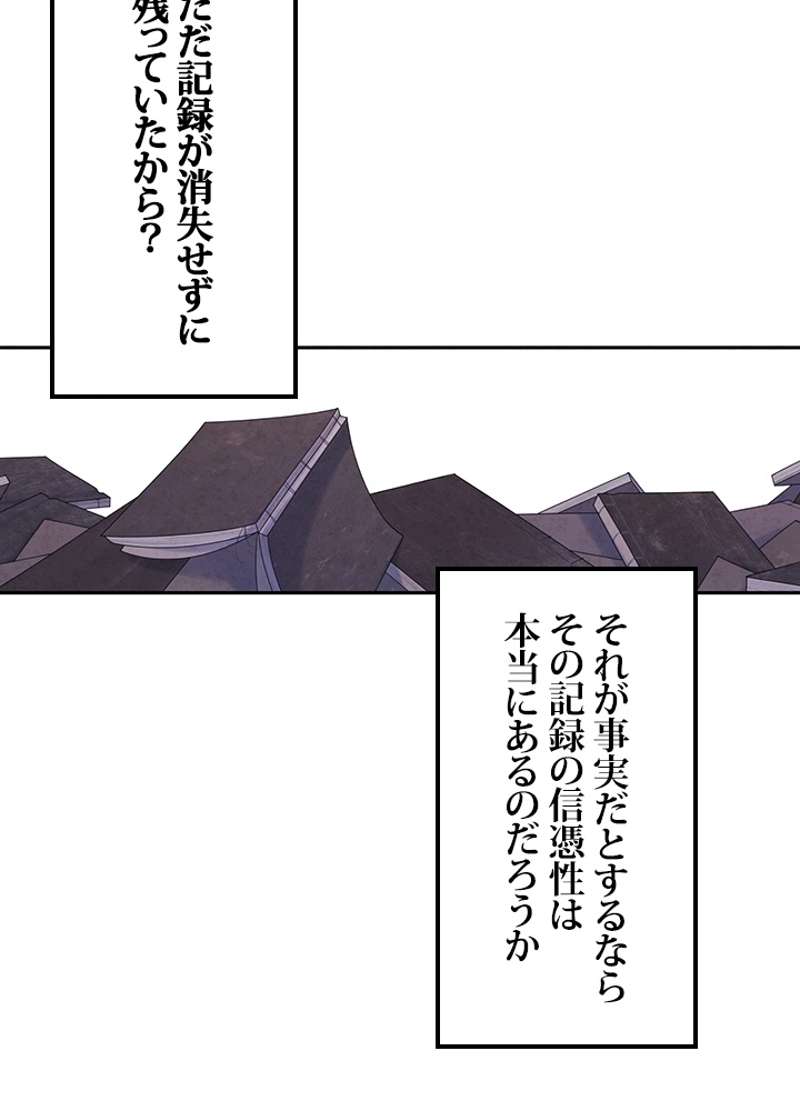 P66