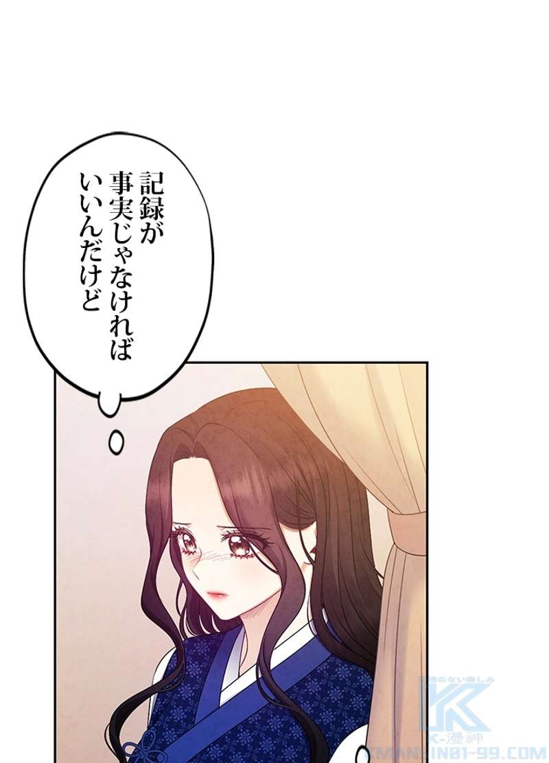 P67