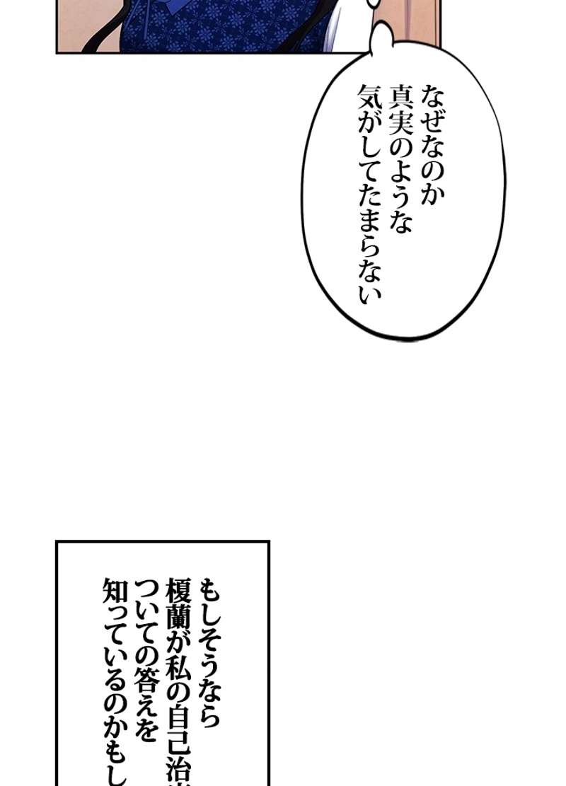 P68