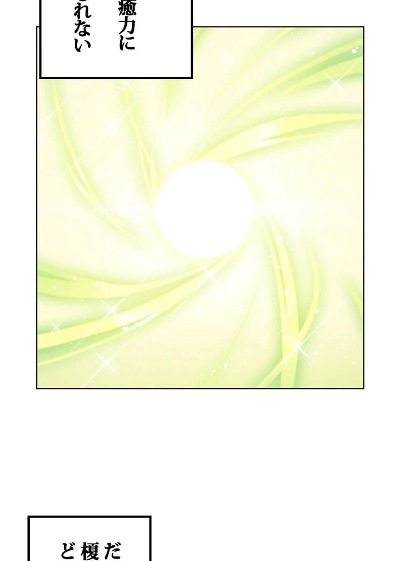 P69