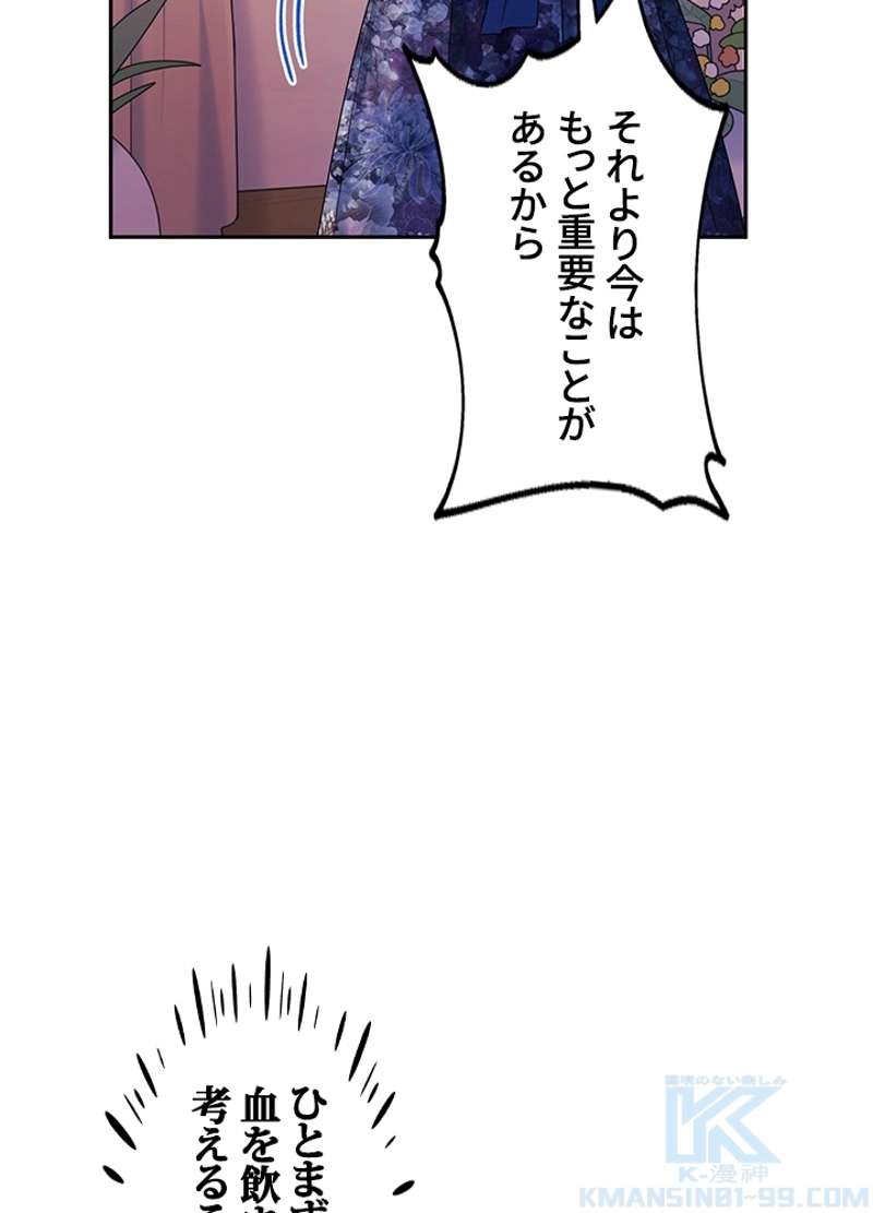 P73