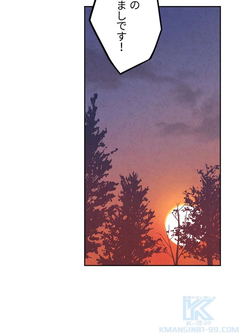 P76
