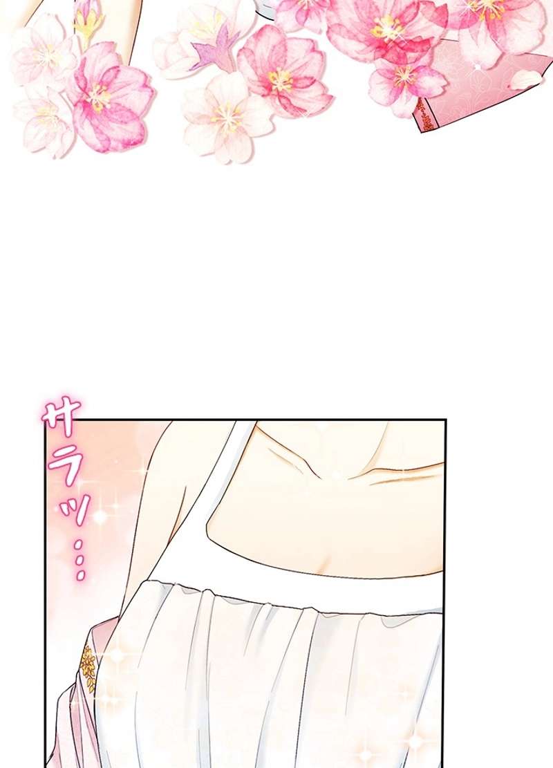 P81