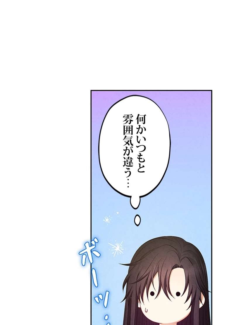 P83