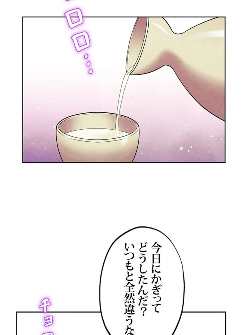 P86