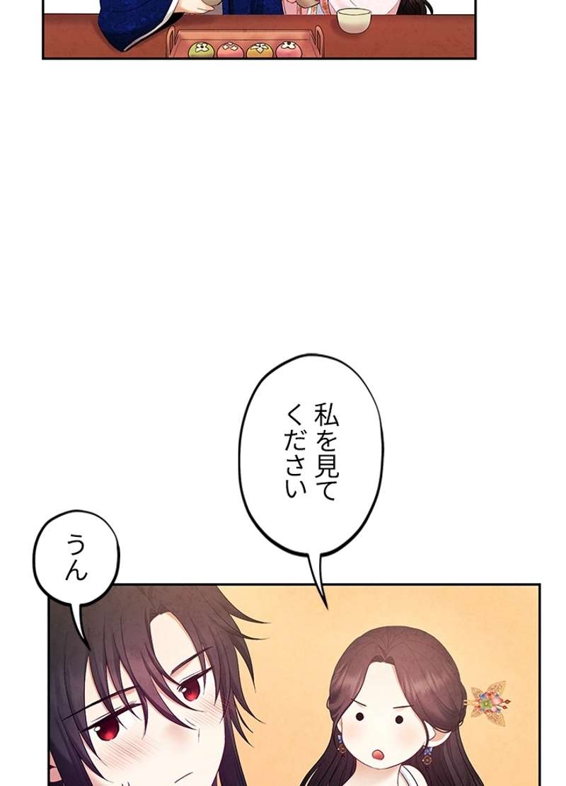 P92