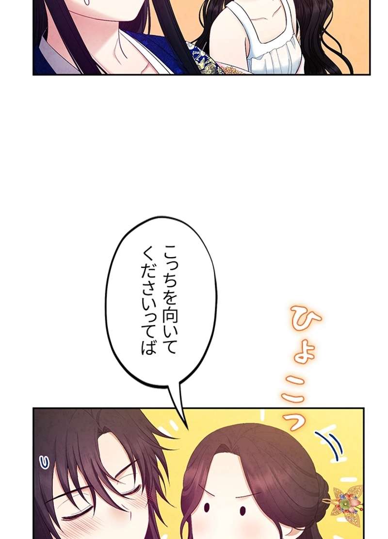 P93
