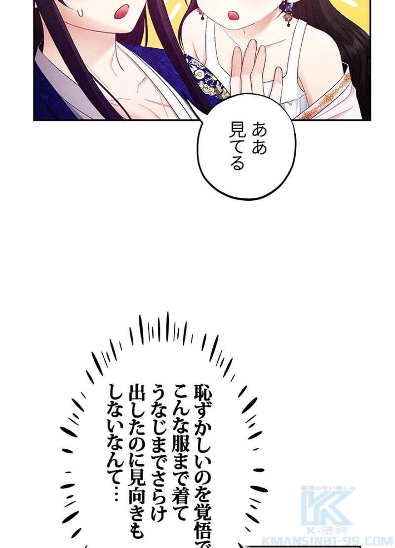 P94