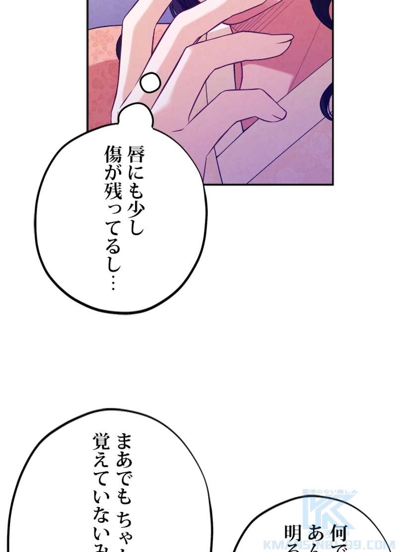 P46