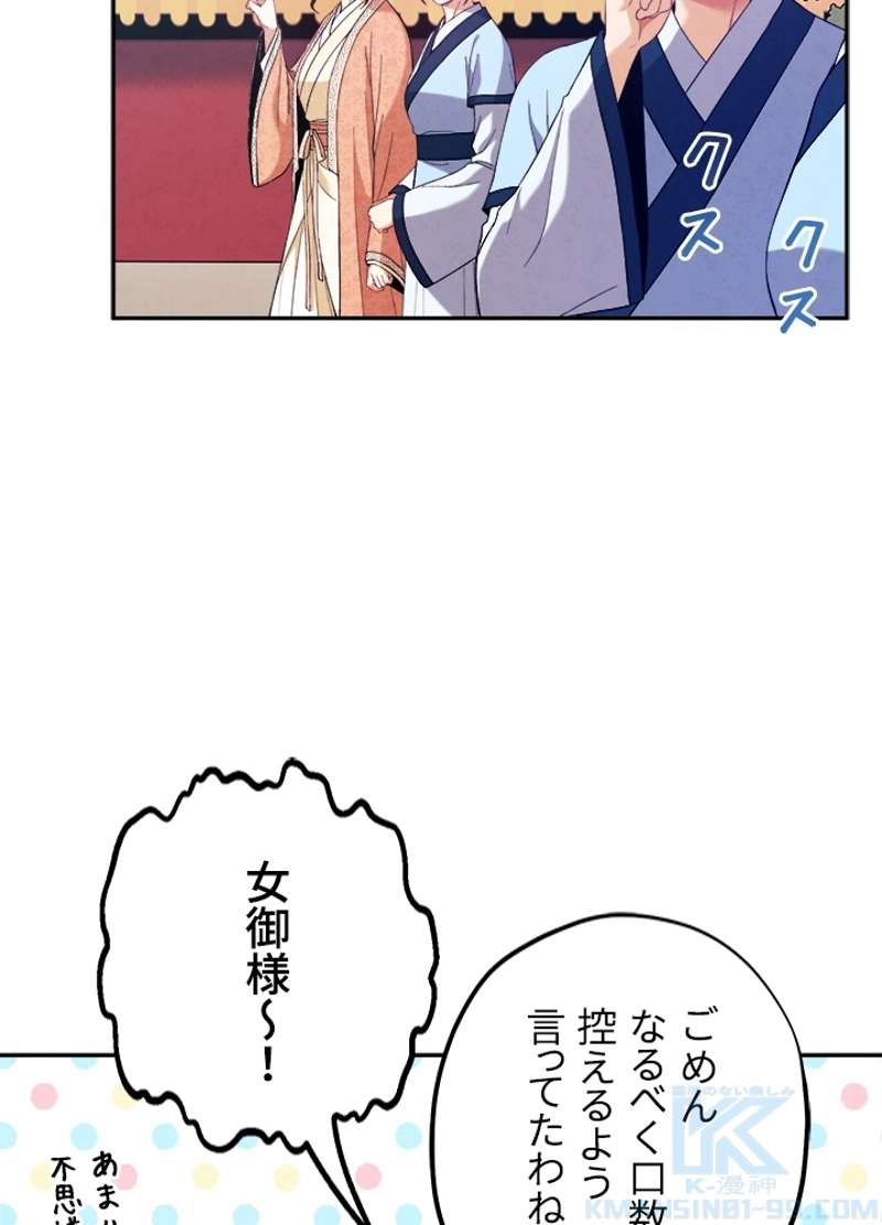 P52