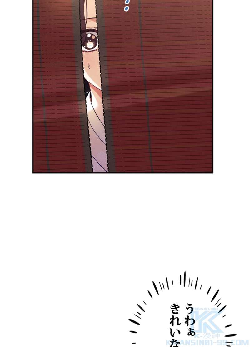 P76