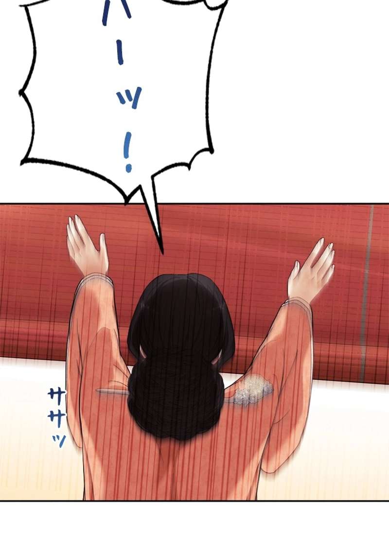 P84