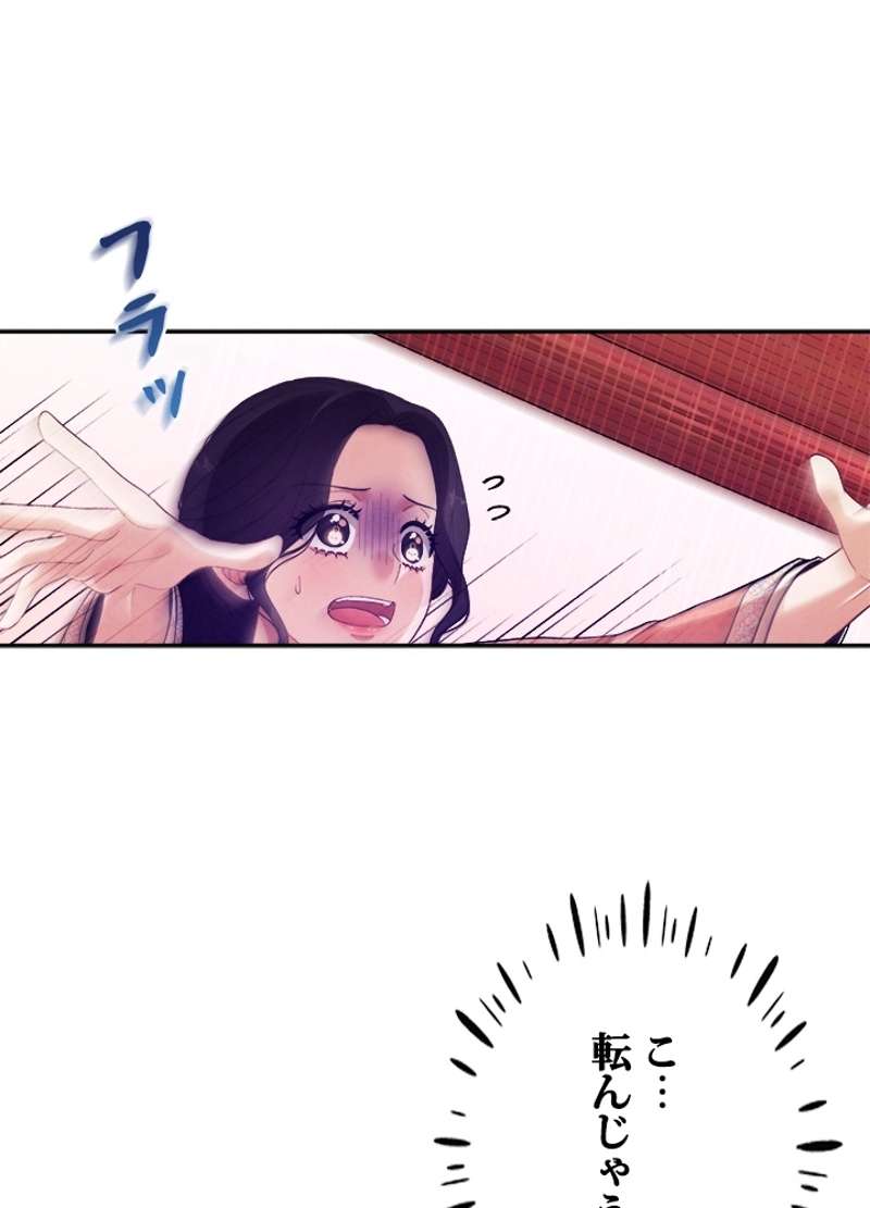 P86