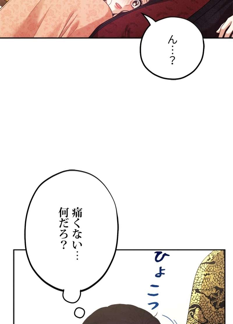P89