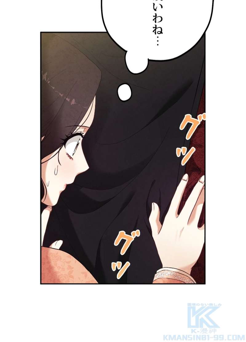 P91