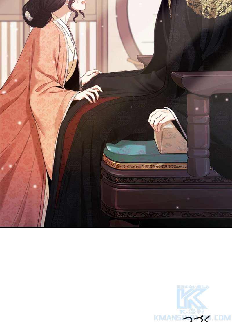 P97