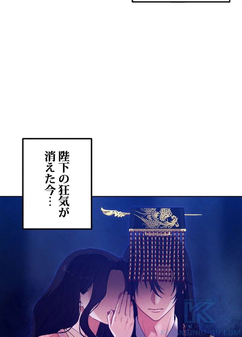 P43