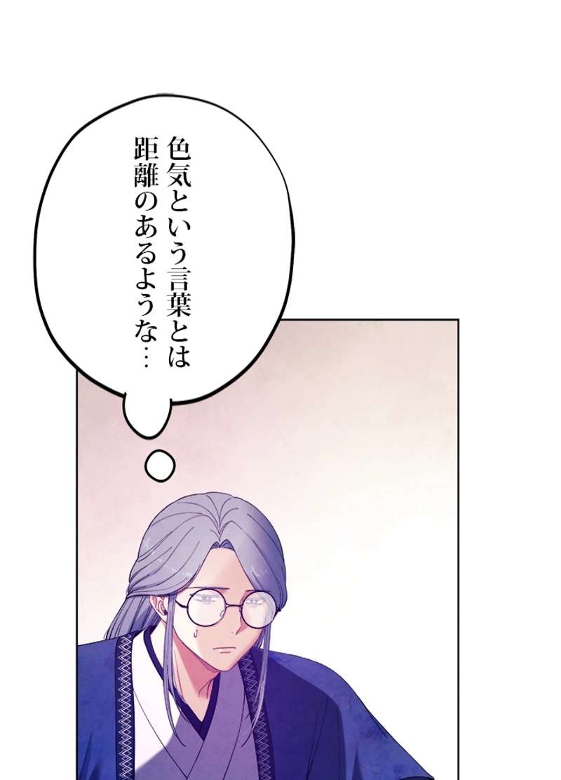 P66
