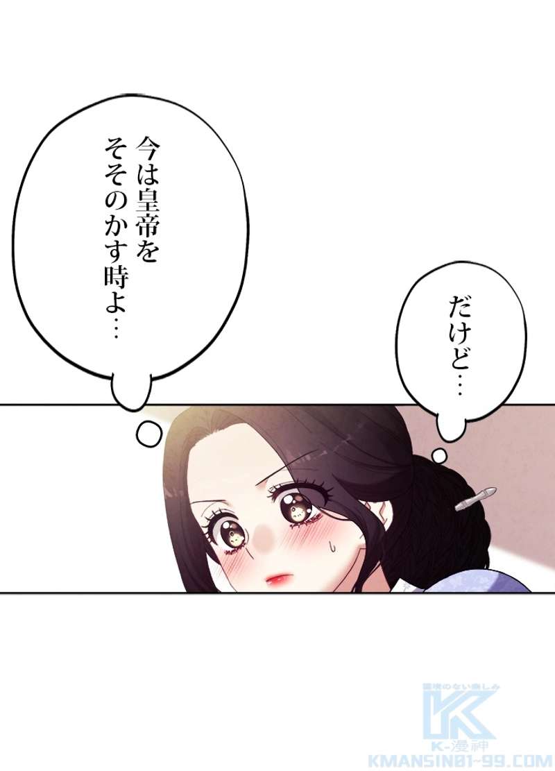 P88