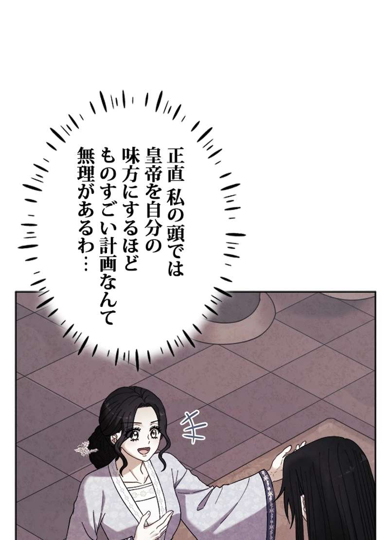 P89