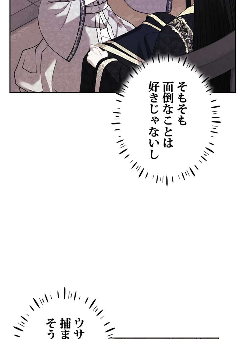 P90