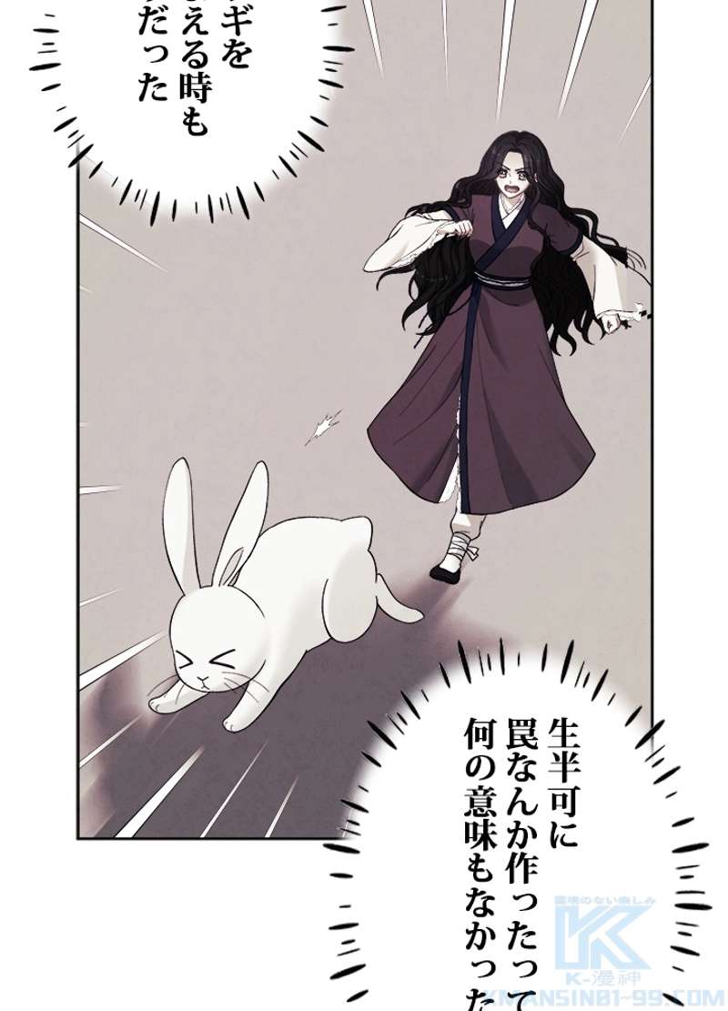 P91